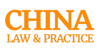 Hong Kong Firm of the Year